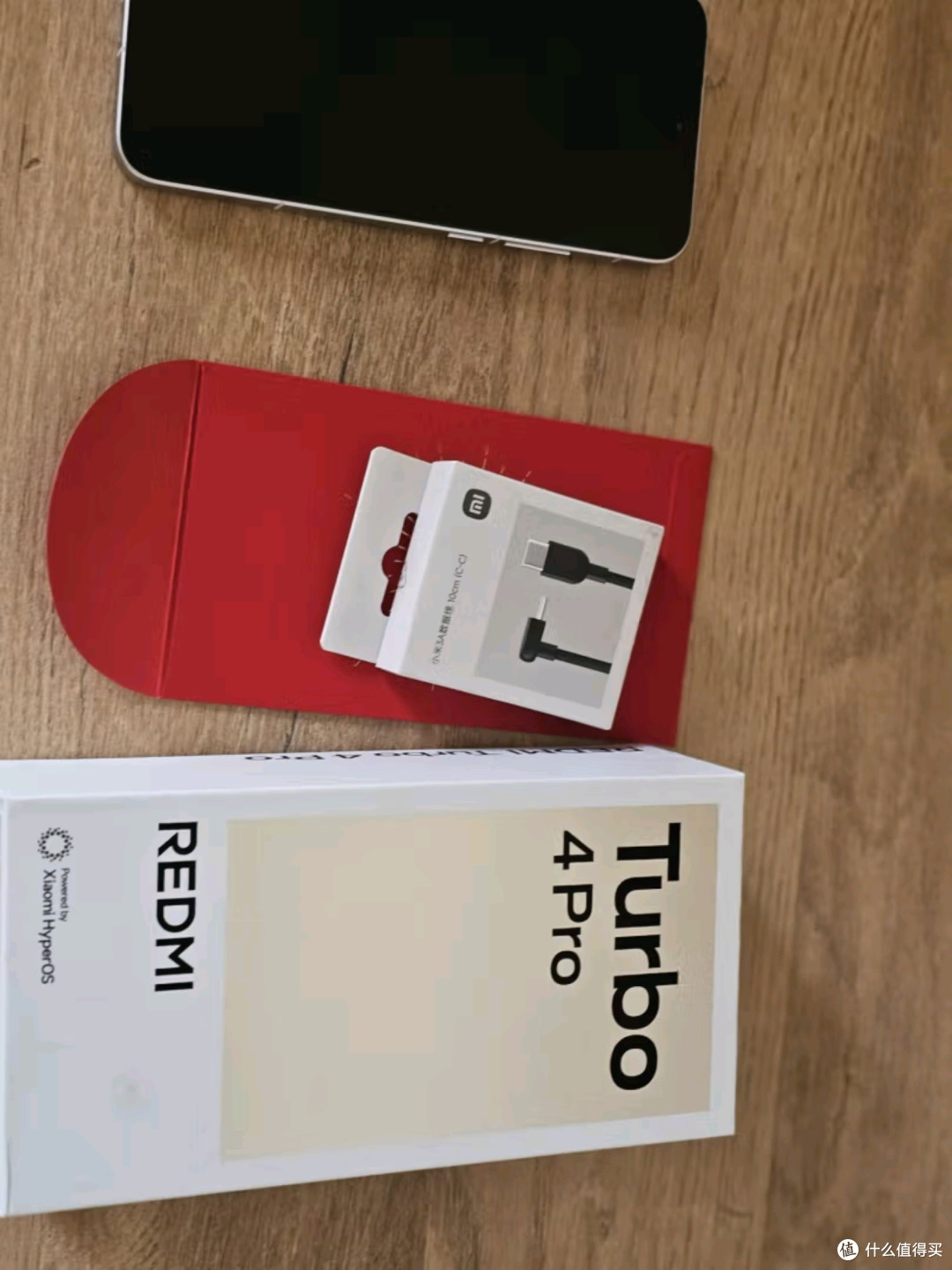 小米REDMI Turbo 4 Pro:国家补贴加持下的千元旗舰