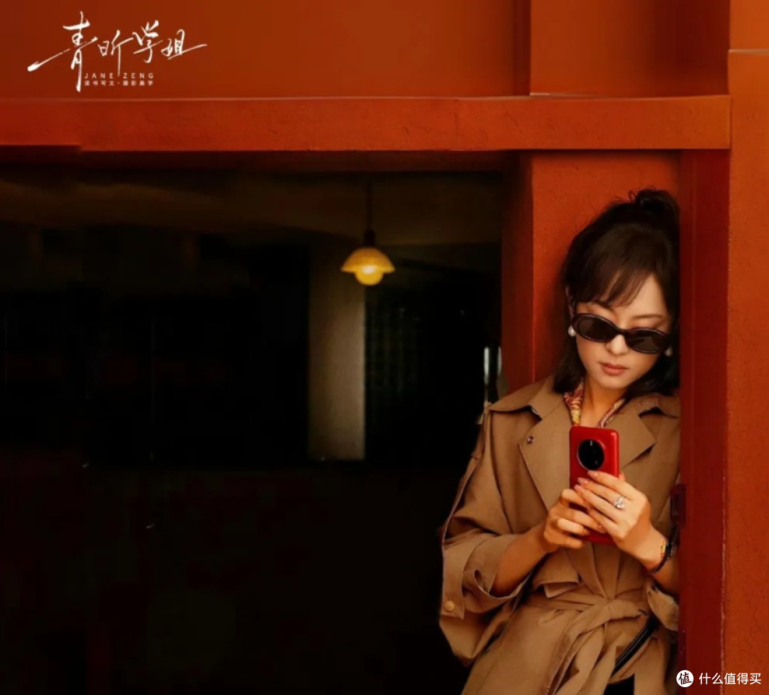 胡曼黎的职场逆袭与沉浮