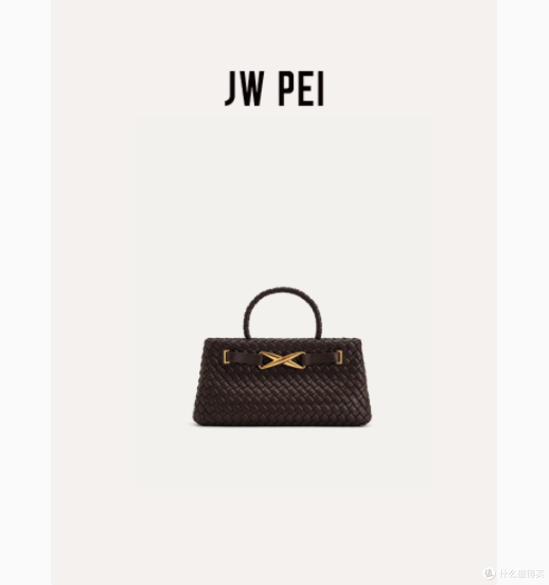 JW PEI旗舰店Elora编织手提包：时尚与高级感的完美邂逅