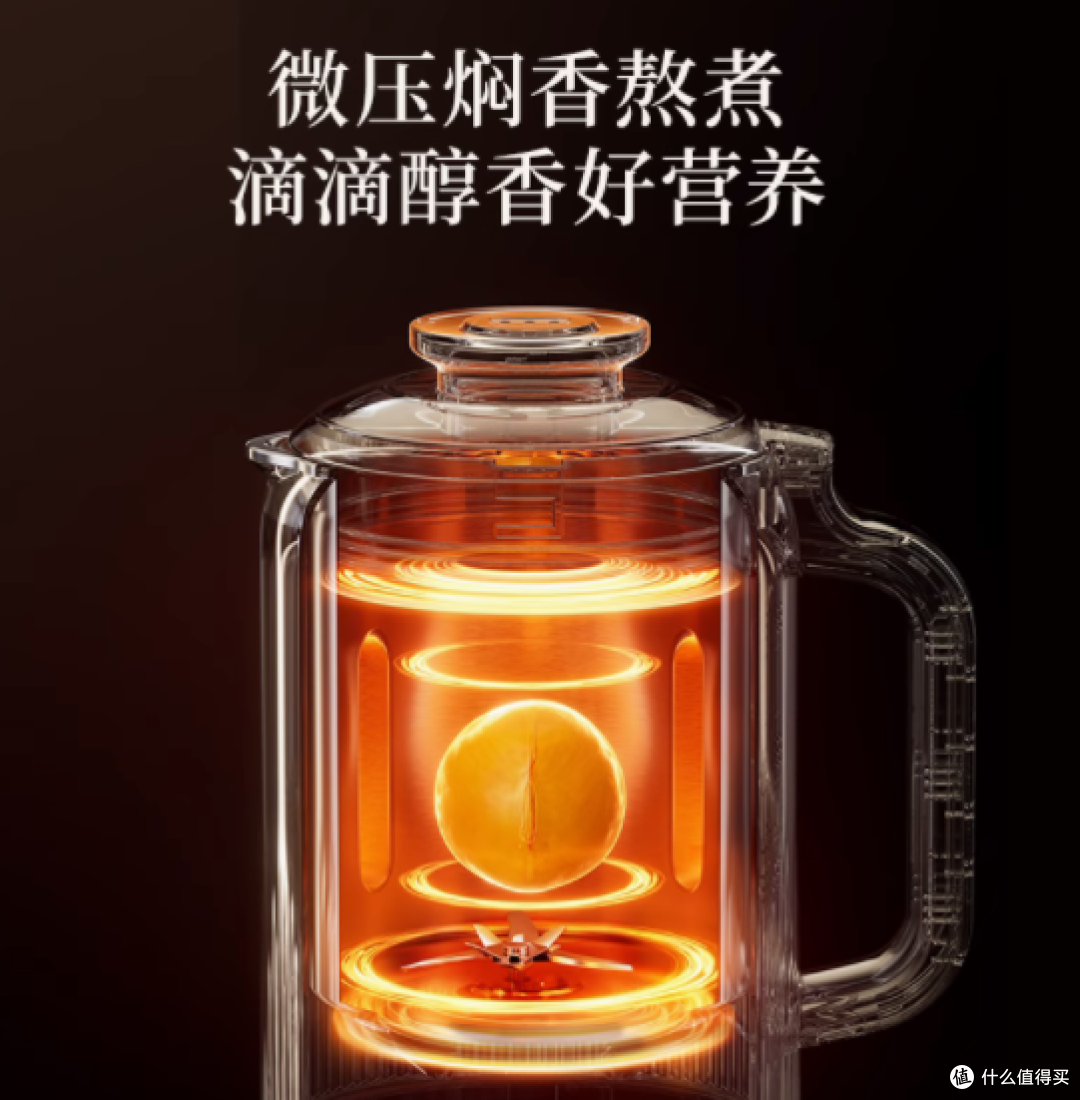 康佳豆浆机:重塑你的健康生活,从一杯香浓豆浆开始