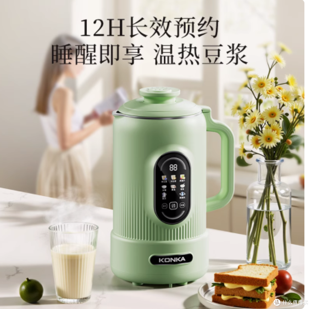 康佳豆浆机:重塑你的健康生活,从一杯香浓豆浆开始
