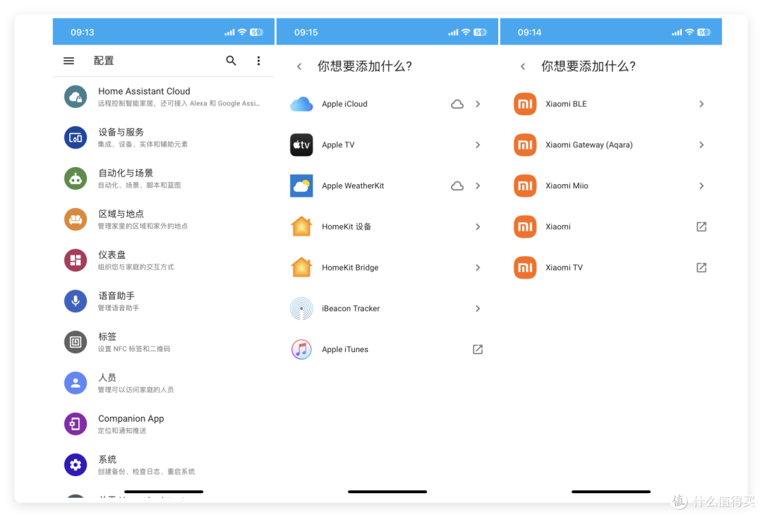 手机+NAS绝配!10款宝藏应用秒变全能助手