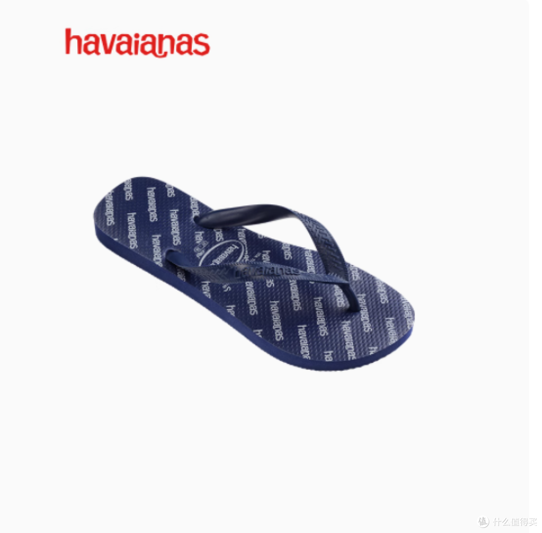 Havaianas 2025春夏橡胶夹脚拖鞋:时尚与舒适的完美邂逅