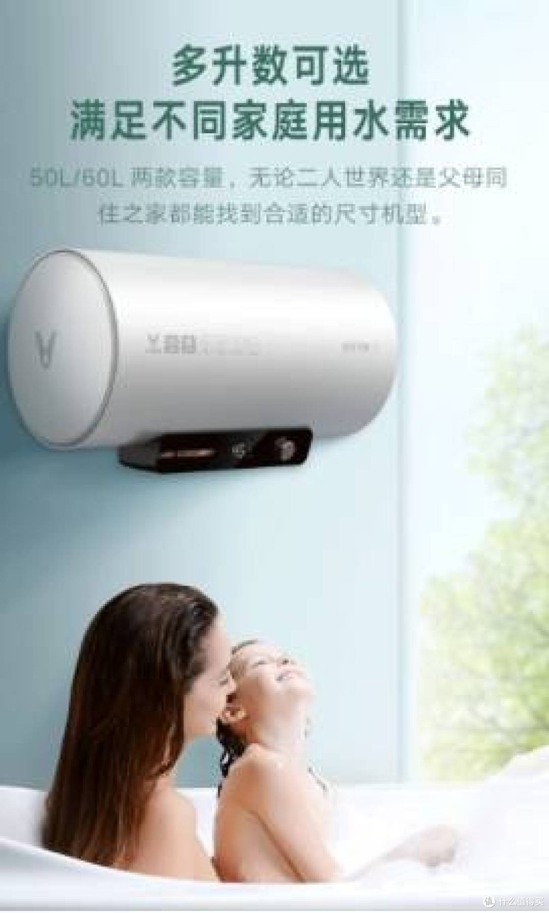 云米售后怎么样?云米热水器速热控温更安全