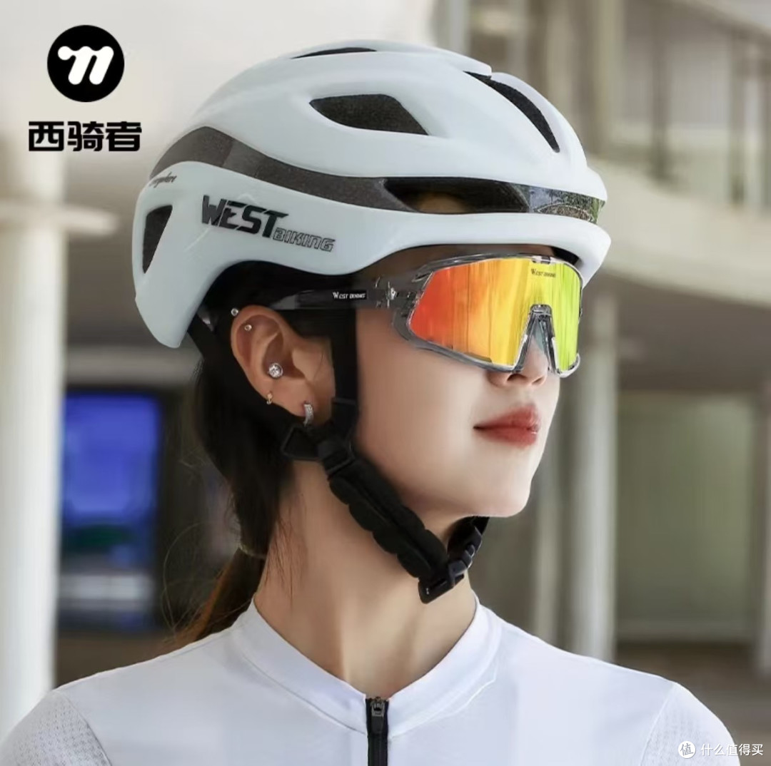 西骑者骑行眼镜防紫外线