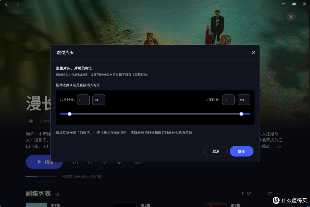 当下“最好”家用NAS,哪些升级才让我这样评价极空间Z4Pro+?