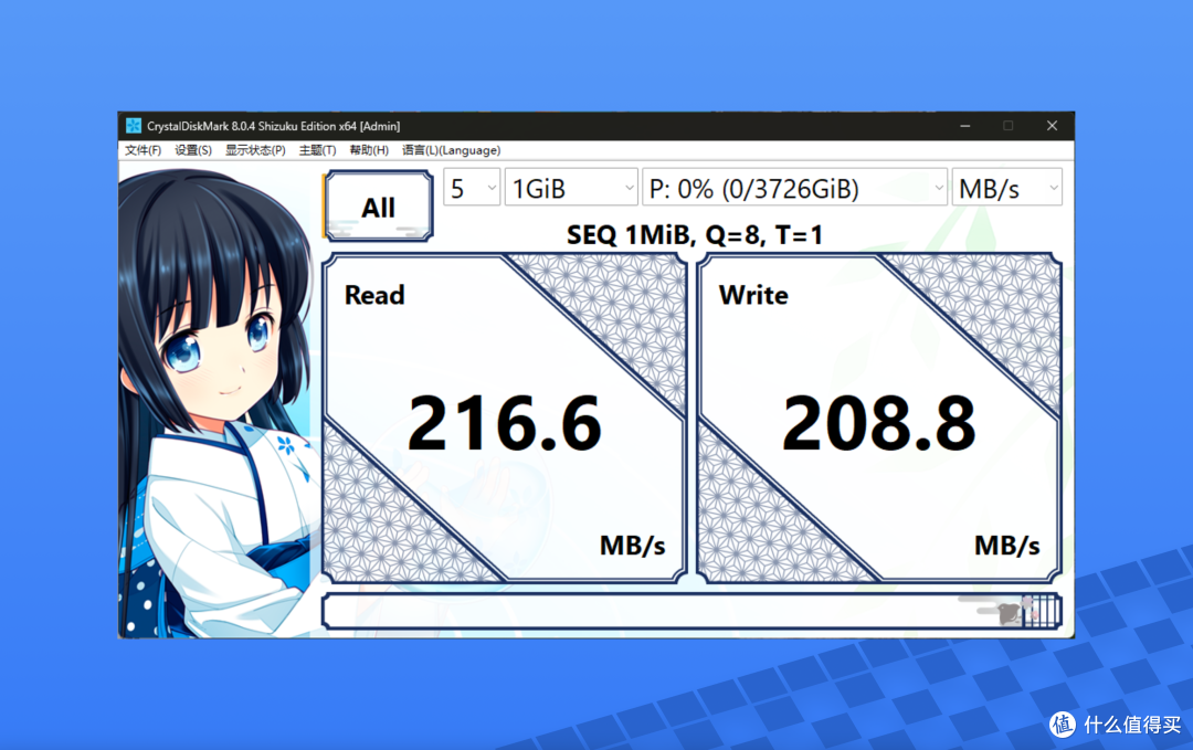 当下“最好”家用NAS,哪些升级才让我这样评价极空间Z4Pro+?