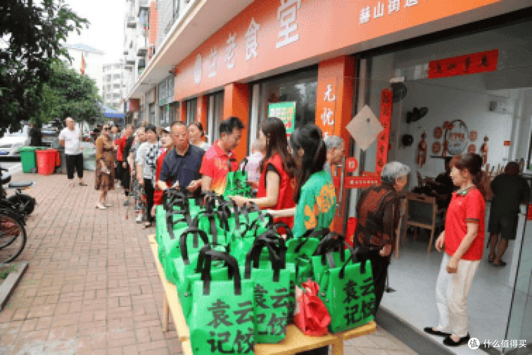 打造幸福“食”光!袁记云饺长者饭堂行至湖南益阳