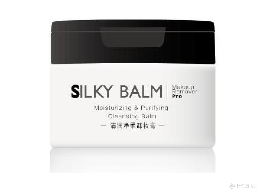 卸妆膏的正确使用方法!诺斯贝尔NBC卸妆膏深度测评