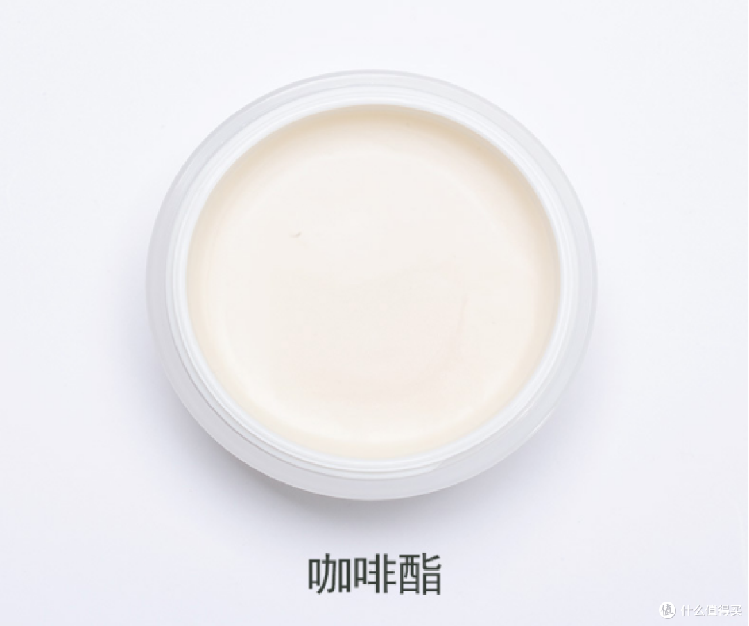 卸妆膏的正确使用方法!诺斯贝尔NBC卸妆膏深度测评