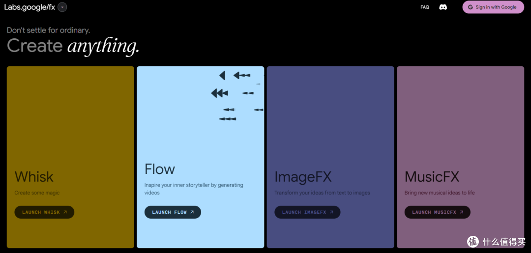 免费开放!Google Imagen Veo也加入 AI Studio 免费"套餐"了!_服务软件_什么值得买