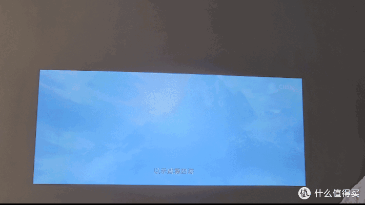 2025年618家用投影仪怎么选?大眼橙C2 Air高亮版怎么样?