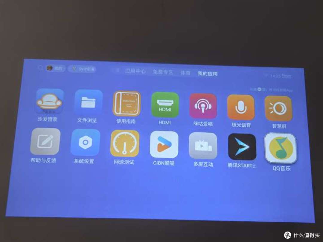 2025年618家用投影仪怎么选?大眼橙C2 Air高亮版怎么样?