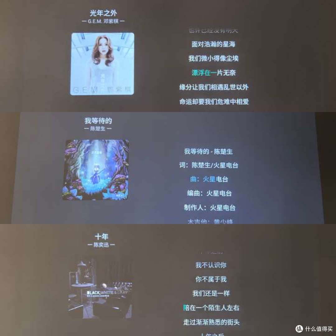 2025年618家用投影仪怎么选?大眼橙C2 Air高亮版怎么样?