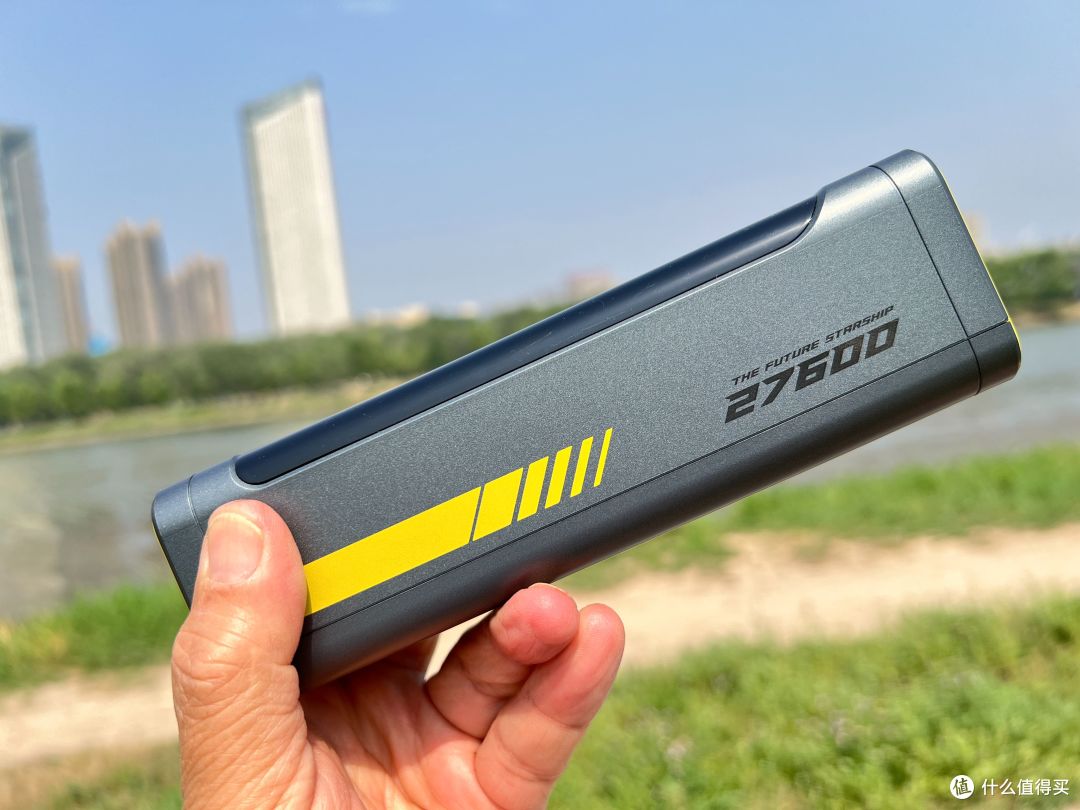 240W+27600mAh,百元挑战千元!Aohi奥海240W星舰能量舱