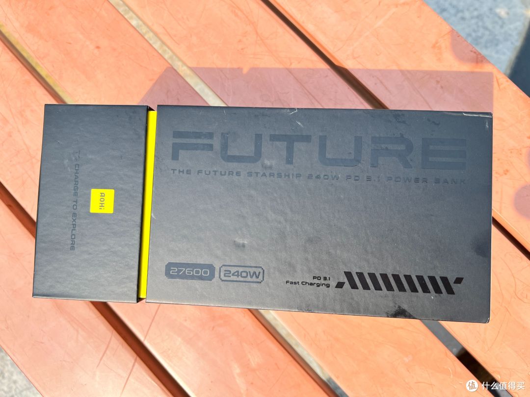 240W+27600mAh,百元挑战千元!Aohi奥海240W星舰能量舱