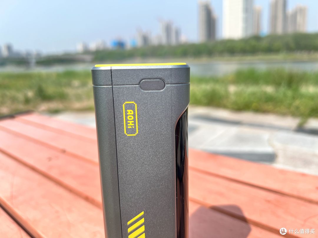 240W+27600mAh,百元挑战千元!Aohi奥海240W星舰能量舱