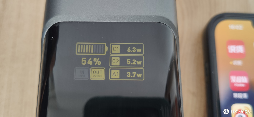240W+27600mAh,百元挑战千元!Aohi奥海240W星舰能量舱