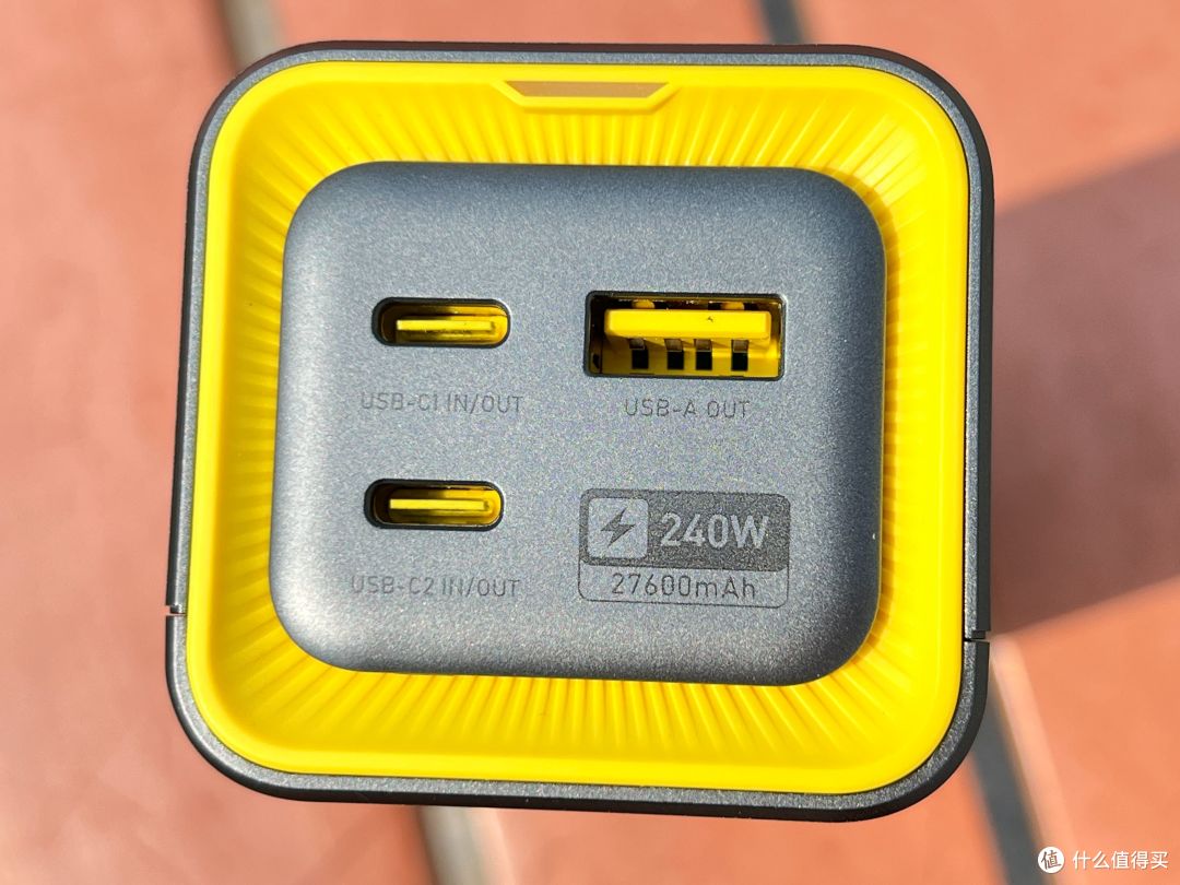 240W+27600mAh,百元挑战千元!Aohi奥海240W星舰能量舱