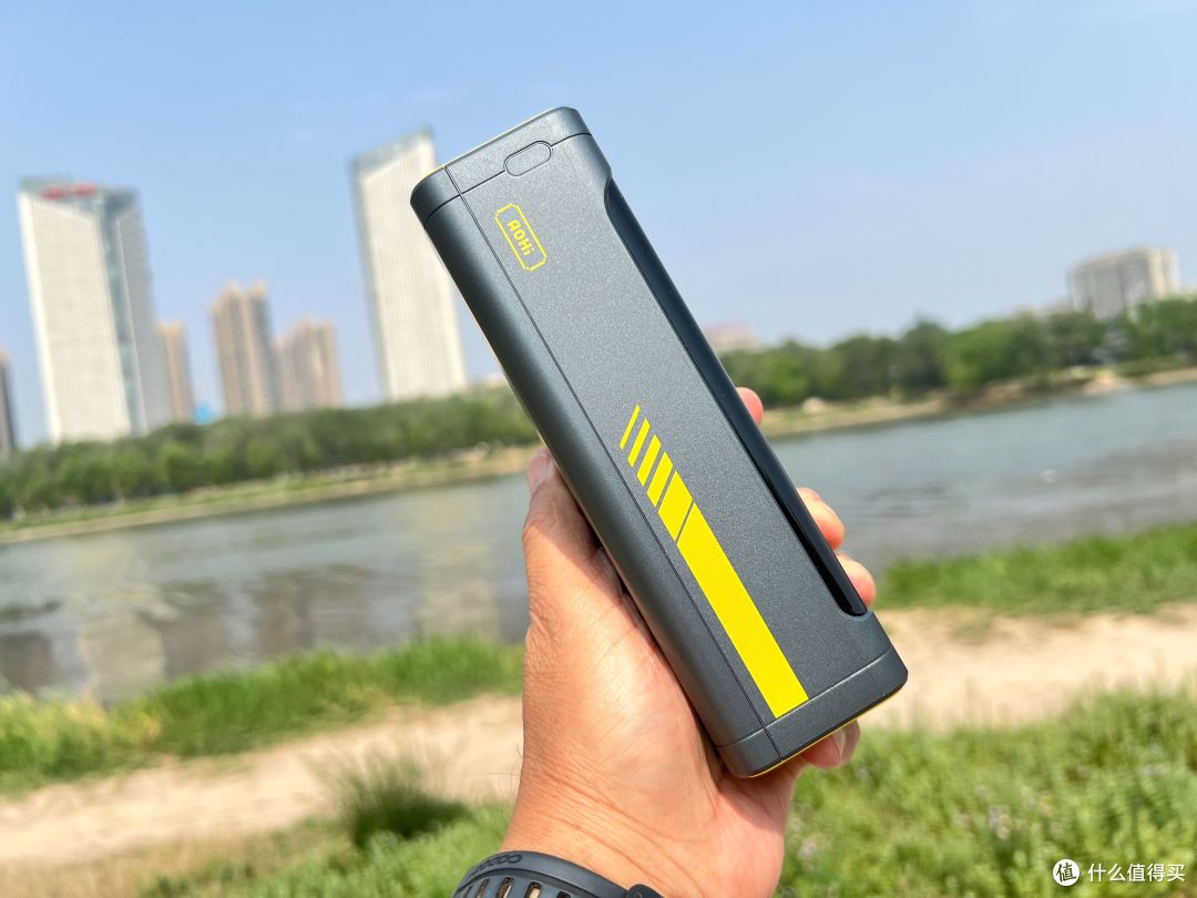 240W+27600mAh,百元挑战千元!Aohi奥海240W星舰能量舱
