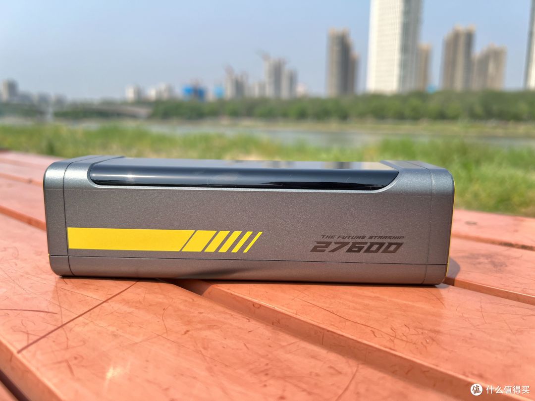 240W+27600mAh,百元挑战千元!Aohi奥海240W星舰能量舱