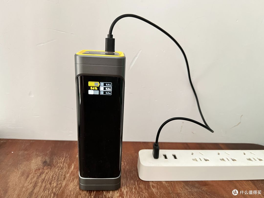 240W+27600mAh,百元挑战千元!Aohi奥海240W星舰能量舱