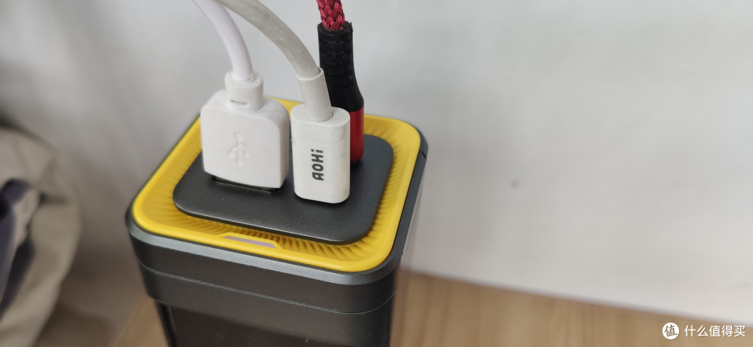 240W+27600mAh,百元挑战千元!Aohi奥海240W星舰能量舱