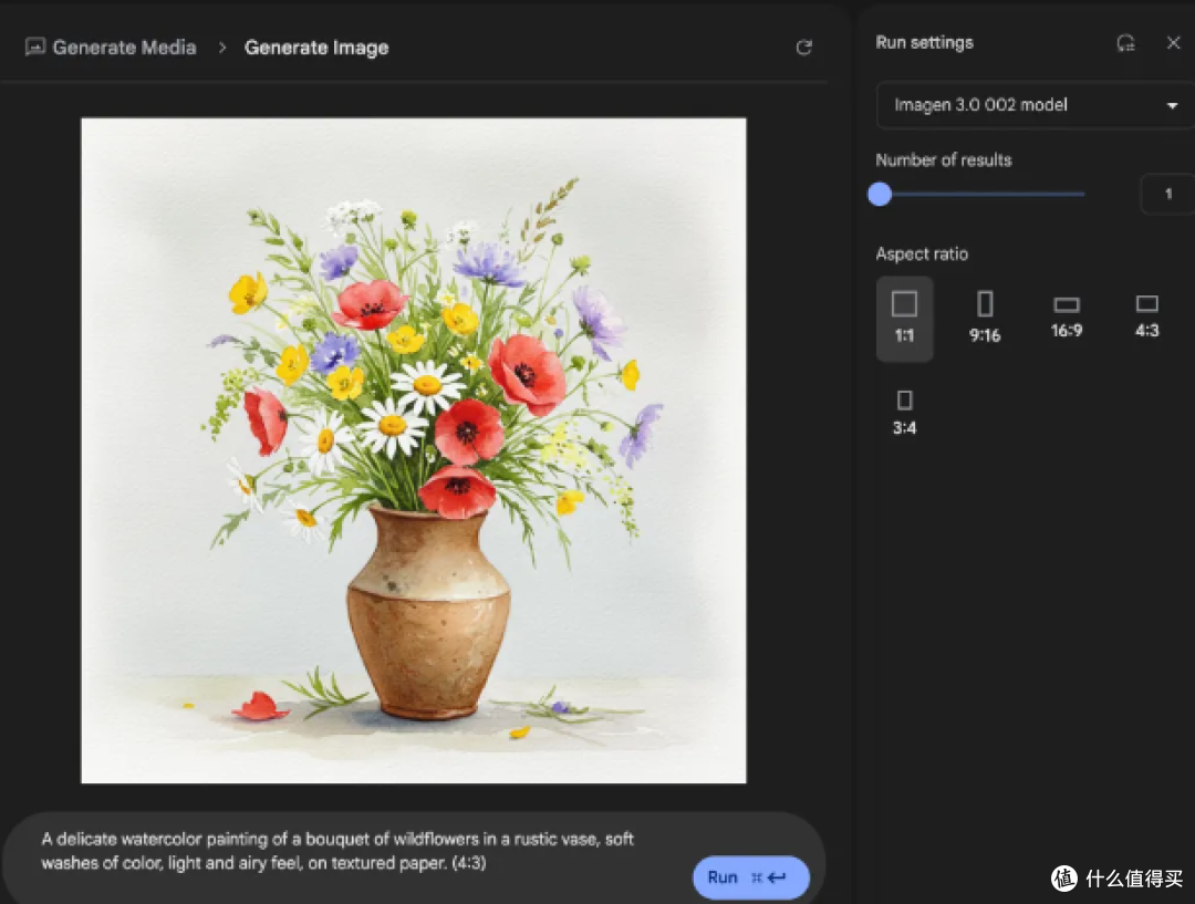 免费开放!Google Imagen Veo也加入 AI Studio 免费“套餐”了!