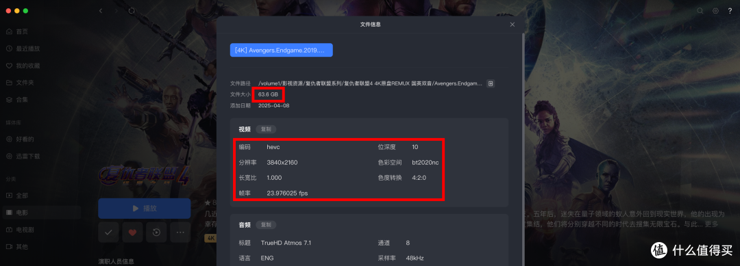 1000元内最能打NAS!绿联DH4300 Plus和极空间Z2Pro横评对比分享