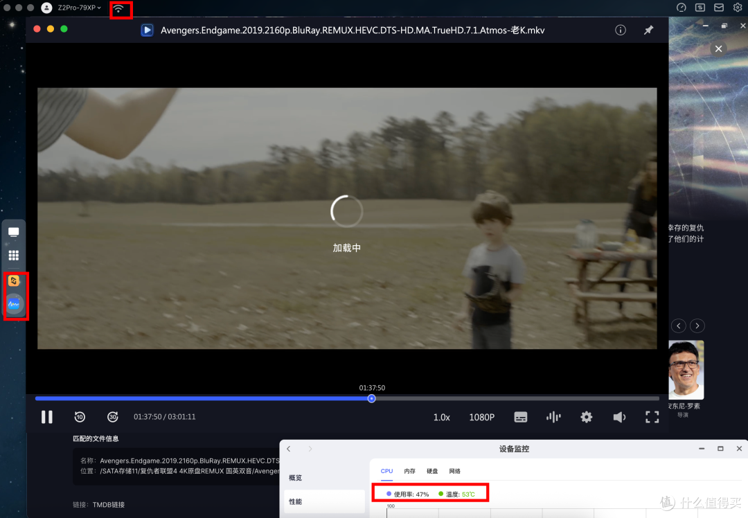 1000元内最能打NAS!绿联DH4300 Plus和极空间Z2Pro横评对比分享