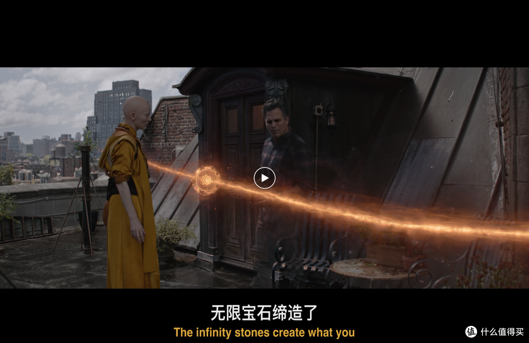 极空间Z2Pro播放器画面