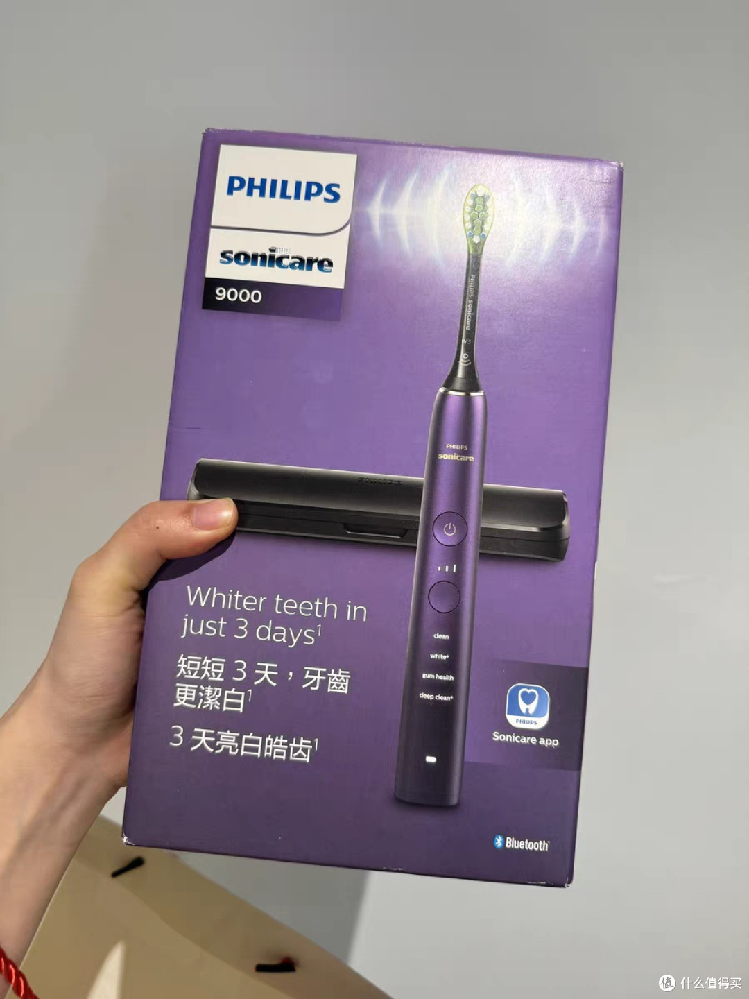 我挖到了618品质宝藏,飞利浦HX9911电动牙刷