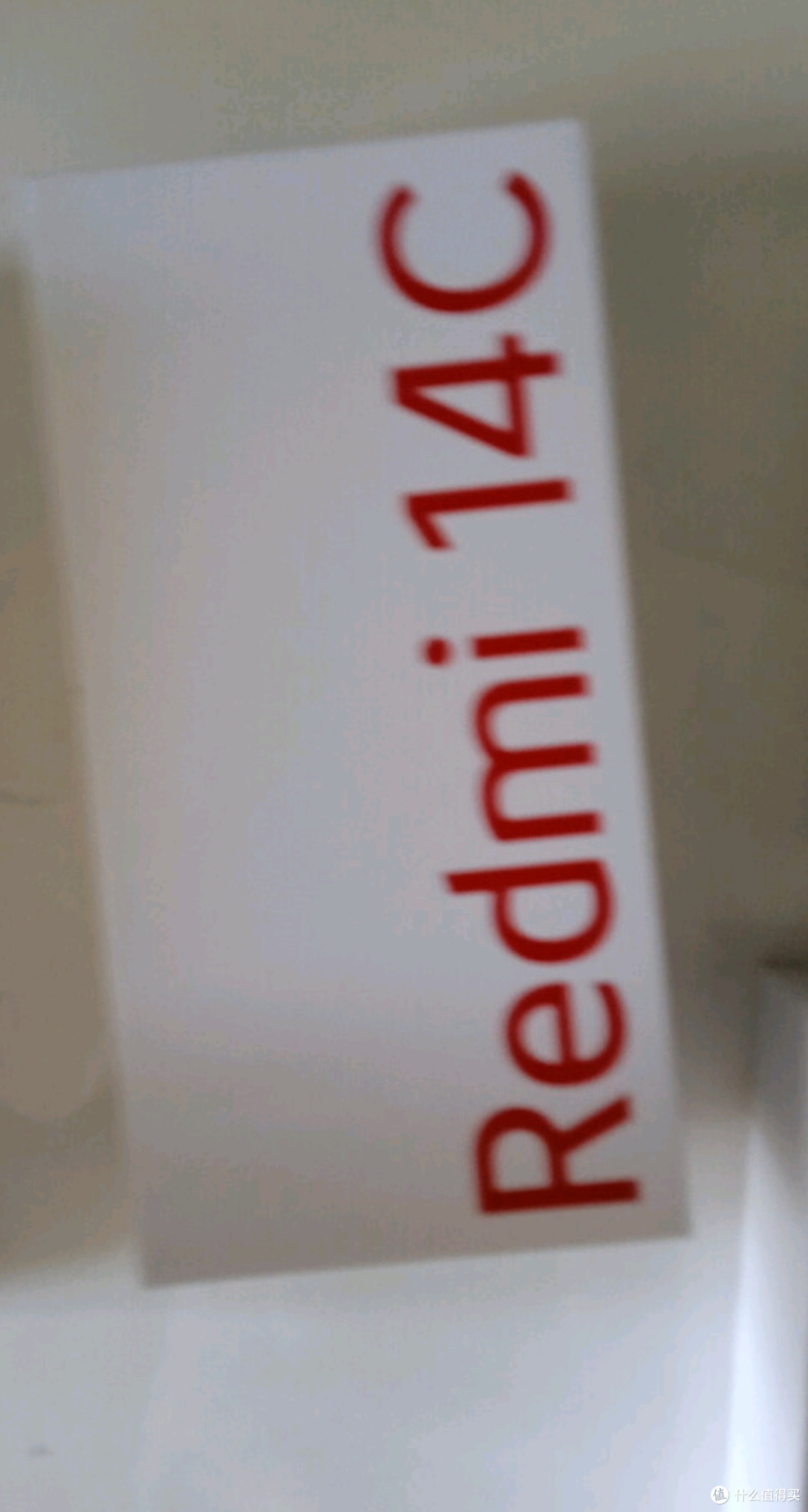 小米Redmi 14C:420元解锁“百元机天花板”,重塑入门机价值