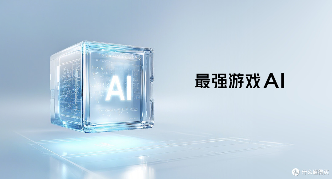 搭载7500mAh+120W强续航,红魔10S Pro系列重塑移动电竞游戏体验