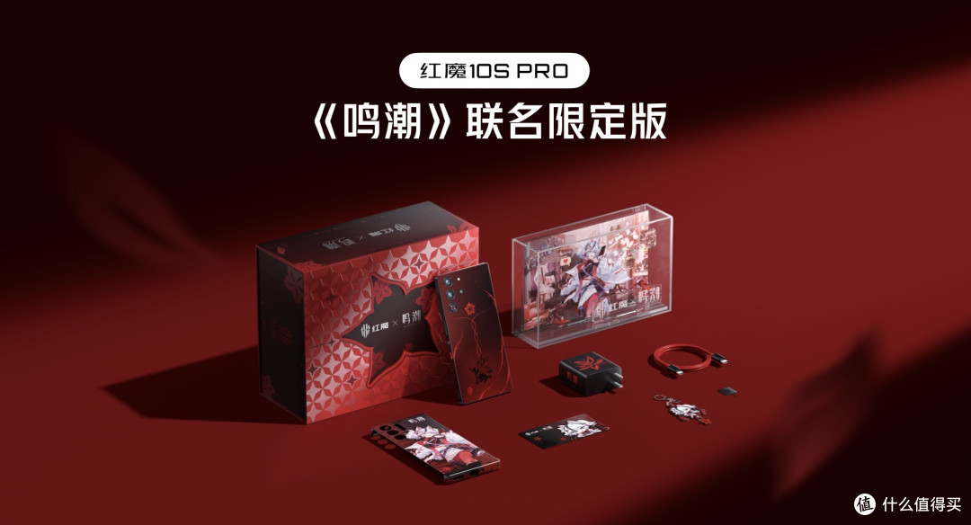搭载7500mAh+120W强续航,红魔10S Pro系列重塑移动电竞游戏体验