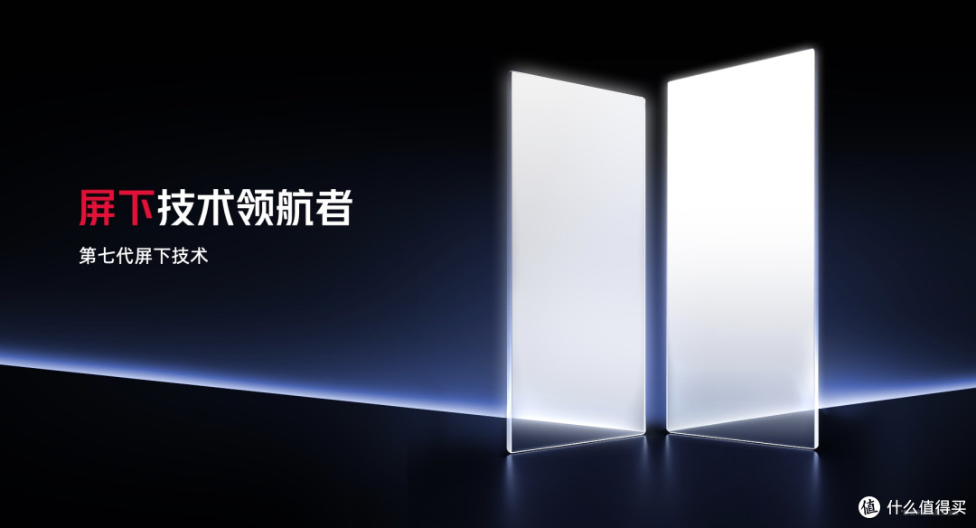 搭载7500mAh+120W强续航,红魔10S Pro系列重塑移动电竞游戏体验