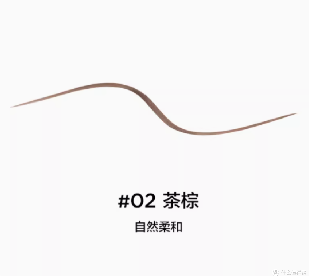 勾勒眼部魅力,从一笔开始——完美日记极细灵巧眼线液笔