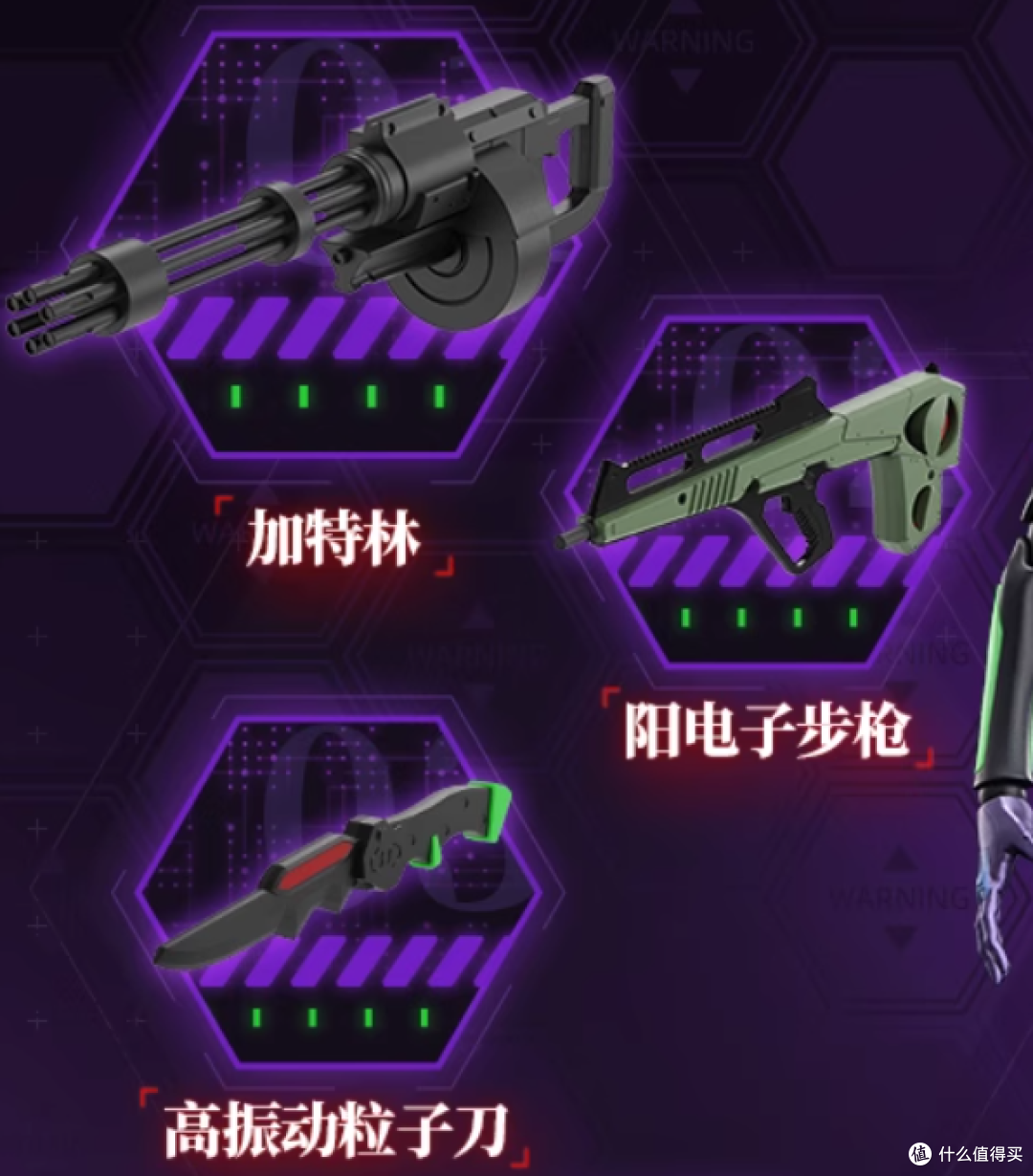 新世纪福音战士初号机积木真好玩!