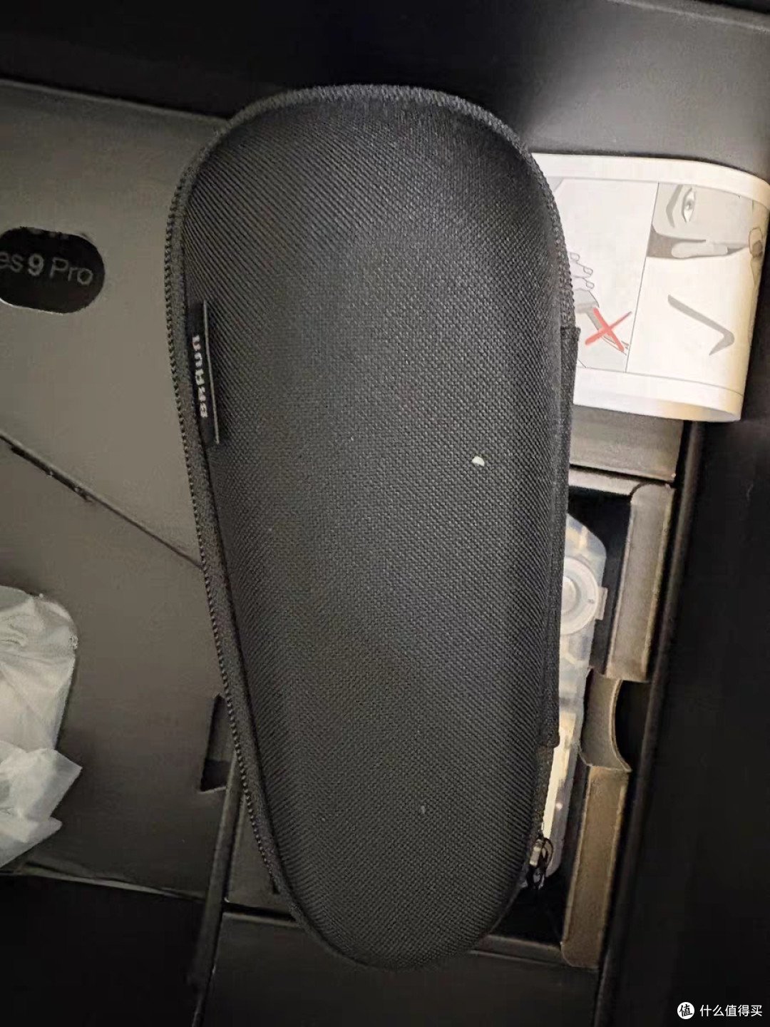 我挖到了618品质宝藏！博朗9系pro9557cc剃须刀