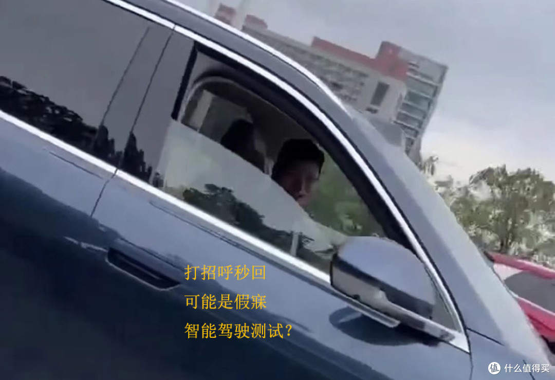 余承东开车“打盹”差点惊动交警,华为智能驾驶进化到这一步了吗