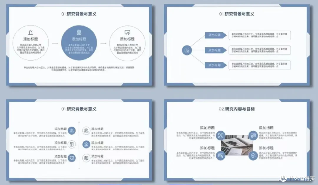 2025论文AI生成神器推荐，从开题到降重，全网热门写作工具全测评