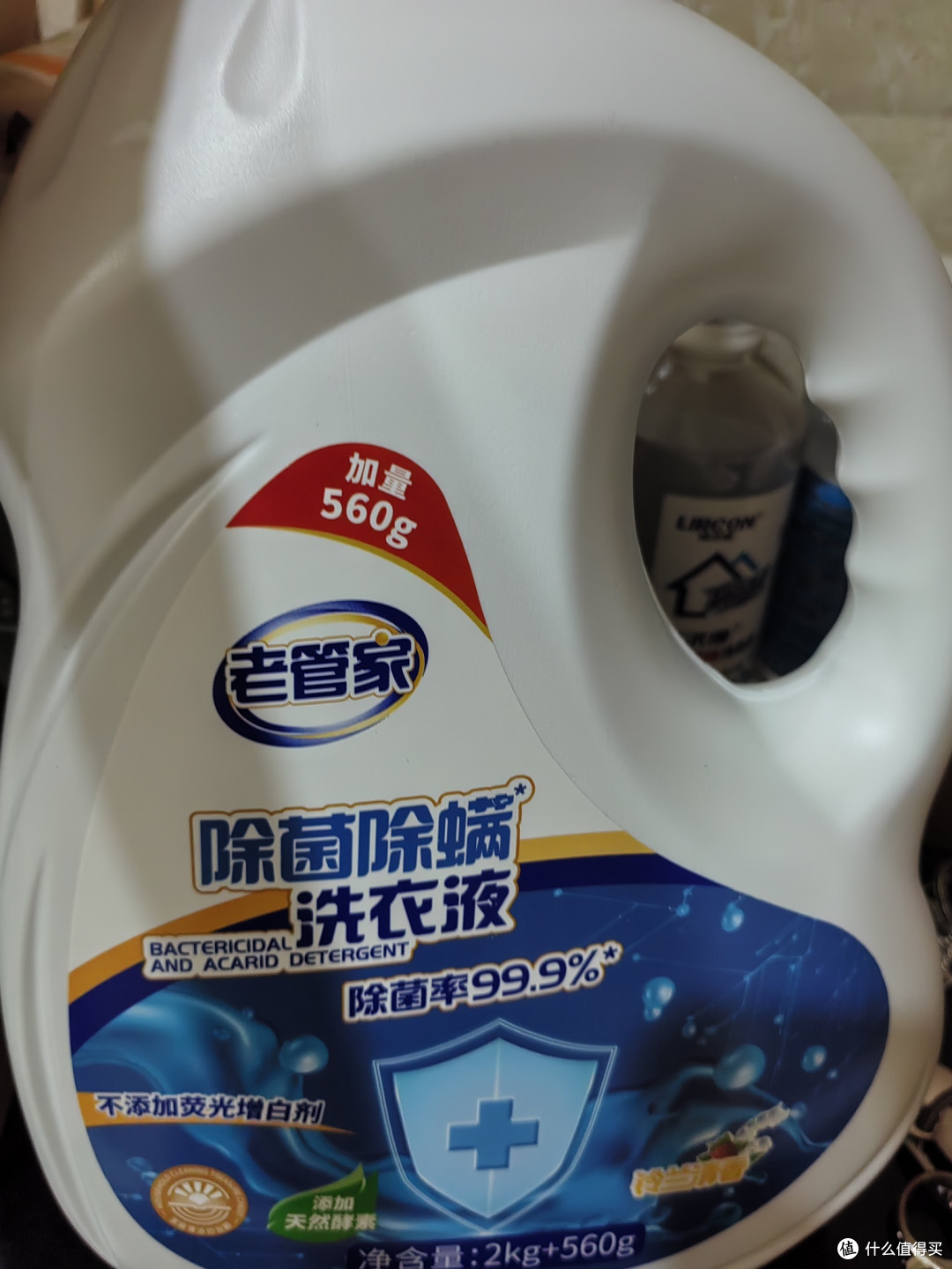 老管家铃兰清香洗衣液性价比如何?