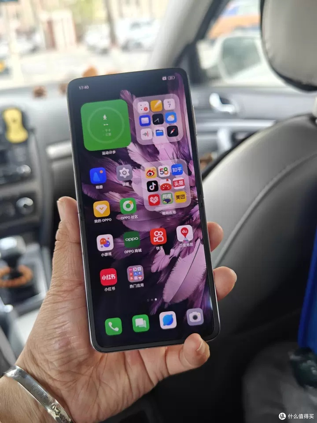 苹果替安卓OPPO Find N3 Flip性能与影像兼备