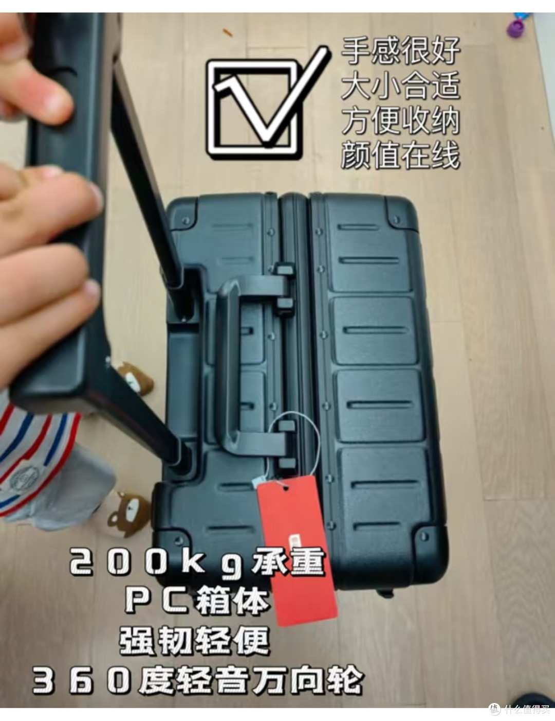 精致低调，京东京造无界铝框箱