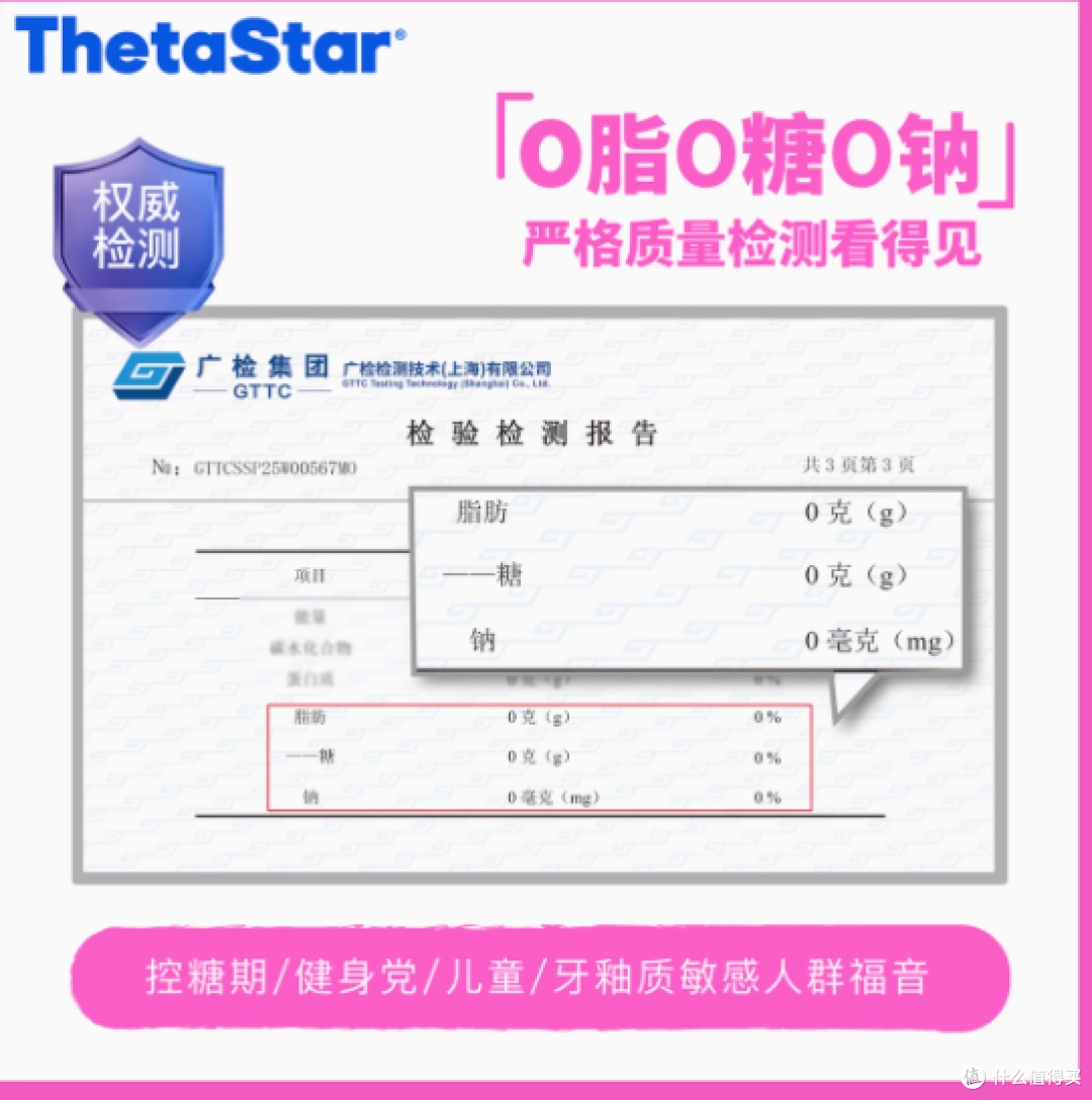 探索甜蜜新星球——西塔星球罐罐装手工颗粒糖