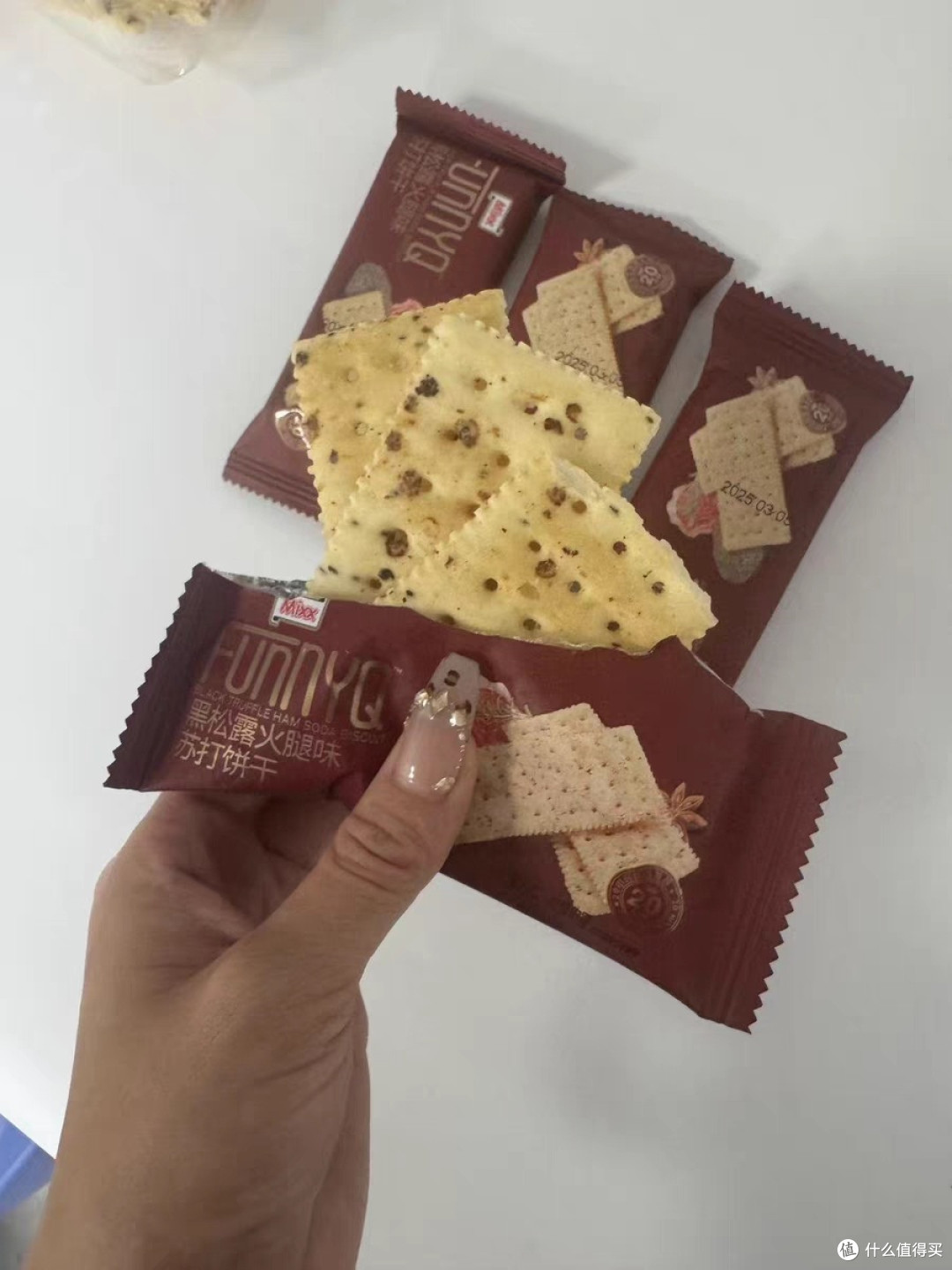 黑松露火腿饼干,好吃必囤