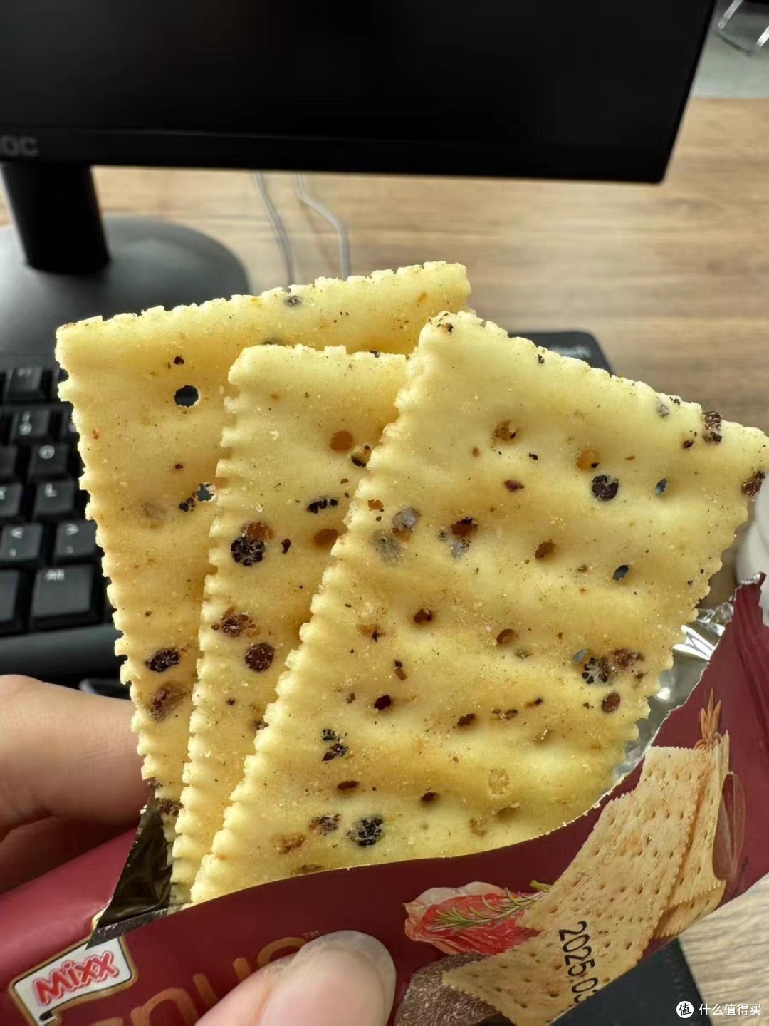 黑松露火腿饼干,好吃必囤