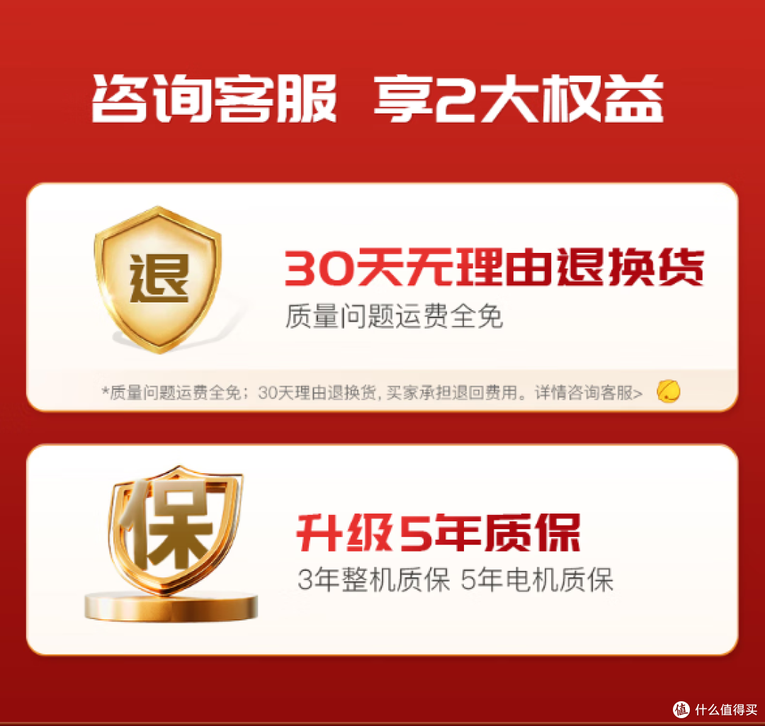 一万左右按摩椅怎么样？哪个性价比更高呢？