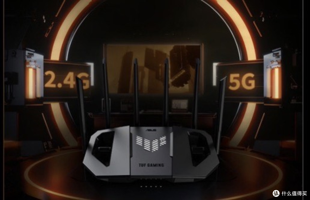 华硕TUF小旋风Pro BE6500