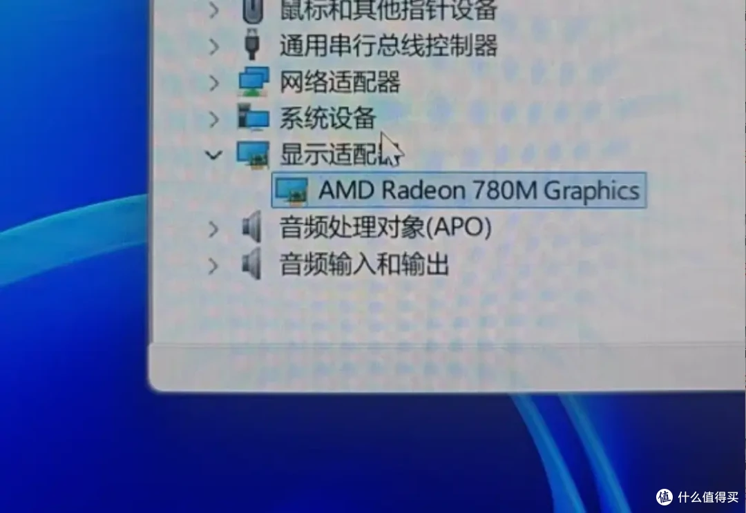 小主机4k畅玩3A?铭凡UM890 Plus+Oculink显卡坞+索泰RTX5070Ti